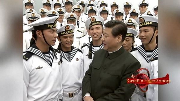 Армия мирового уровня, флот «Голубой воды», в преддверии старта «Мэньтянь», изучить шелкопряда – смотрите «Китайскую панораму»-330