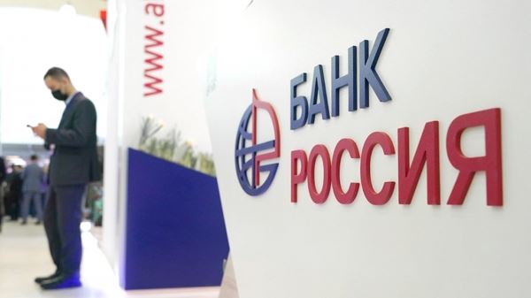 Банк «Россия» внедрил технологию распознавания QR-кодов в веб-версию интернет-банка<br />
