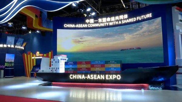 Дипломатическая встреча, выставка «Китай-АСЕАН», судоходство на Янцзы – смотрите «Китайскую панораму»-305