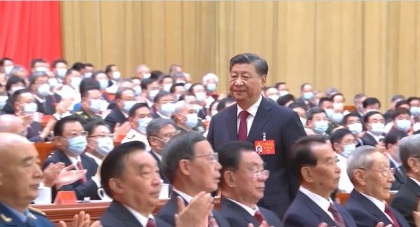 Дневник съезда КПК. Си Цзиньпин выступил с докладом от имени ЦК КПК