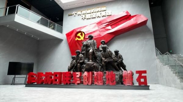 Итоги визита Председателя КНР, годовщина Маньчжурского инцидента и редкий фотопулемёт — смотрите Китайскую панораму – 302