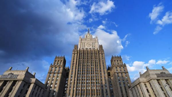 МИД России вызвал посла Франции на разговор о поставках оружия украинским военным