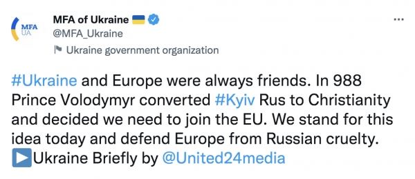 МИД Украины заявил, что князь Владимир желал вступления в ЕС Киевской Руси<br />
