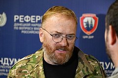 Мобилизовавшийся депутат Госдумы объяснил возвращение из Донбасса в Москву