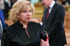 Москалькова рассказала о первой встрече с омбудсменом Украины