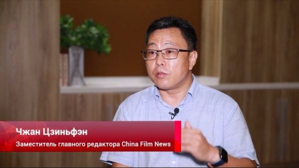 Ответ на провокацию, космический помощник, Китай из окна автомобиля, новинки китайского кинопроката – смотрите «Китайскую панораму»-243