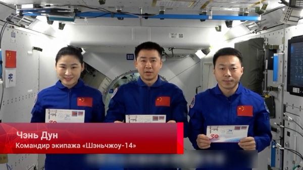 Почётные гости Экспо «Китай-Евразия», наблюдение из космоса, Гарри Поттер и гигантские роботы – смотрите «Китайскую панораму»-306