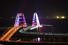 Российские власти заявили о завершении работ на левой части Крымского моста