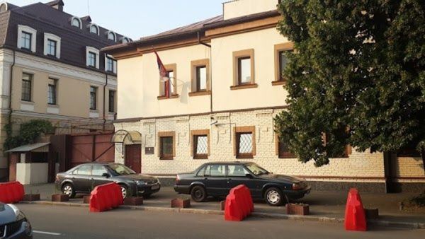 Сербия закрыла посольство на Украине в целях безопасности<br />

