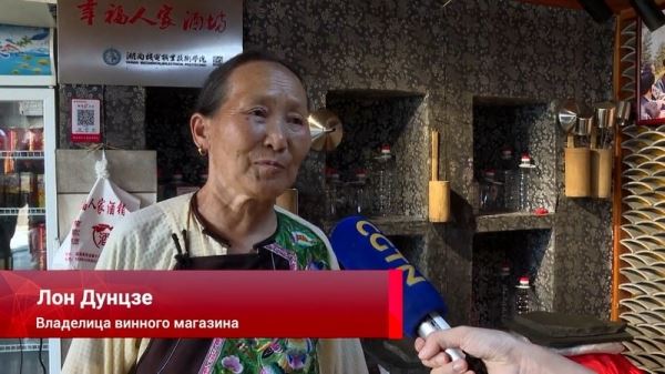 Тайваньский вопрос, солнечные крылья, тайфун Мулан, промо Азиатских игр,18 пещер для туристов – смотрите «Китайскую панораму» - 252
