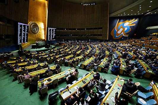 ТАСС: Генассамблея ООН возобновила спецсессию по Украине