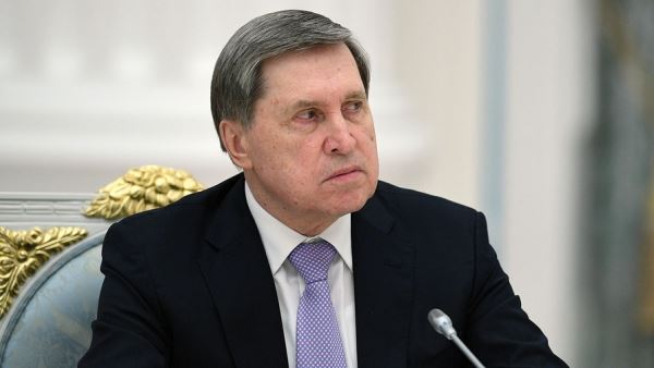 Ушаков заявил, что РФ не отказывается от переговоров с США, но навязываться не будет 