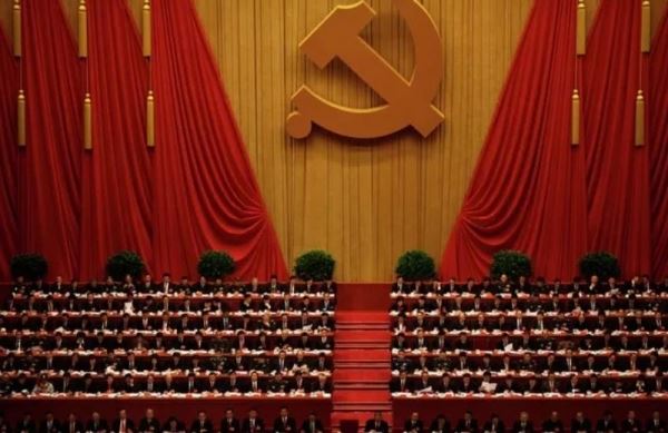 В Китае пройдёт юбилейный по счёту съезд Компартии