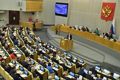 В КПРФ отреагировали на пост Пригожина о бесполезности российских депутатов