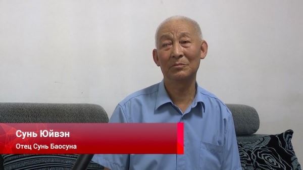 Визит Нэнси Пелоси на Тайвань, 95-летие НОАК, осенний авиасалон, освежающий музей – смотрите «Китайскую панораму»-240