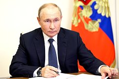 Владимир Путин подписал указ об усилении мер защиты в Керченском проливе