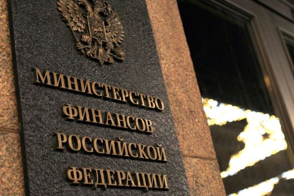 В Минфине указали на необходимость большего числа банков в России из-за санкций 