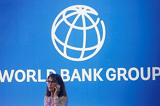 Всемирный банк выделит Украине 530 миллионов долларов