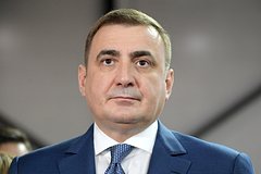 Глава правительства российского региона ушел в отставку