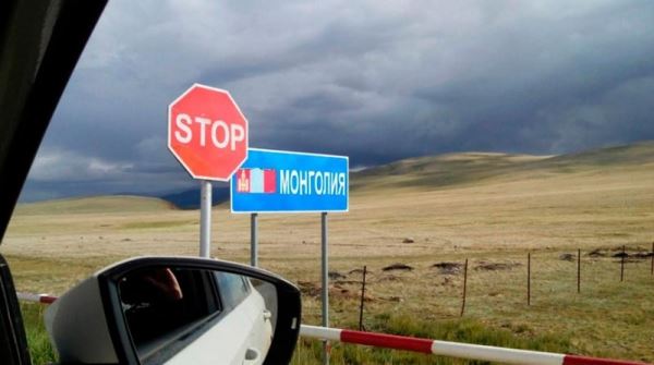 Монголия стремится стать транзитной страной 