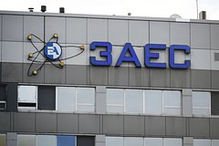 В Запорожской области обвинили Украину в подготовке провокации на ЗАЭС