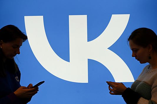 В AppStore вернулось приложение "ВКонтакте"